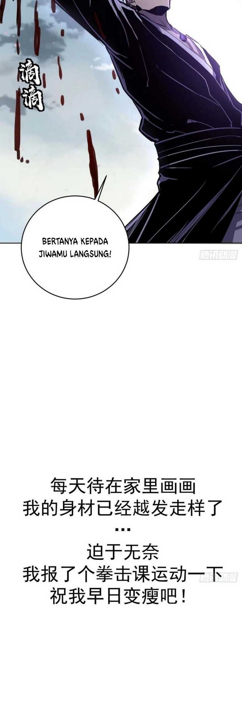 Dark Star Emperor Chapter 119 Gambar 30