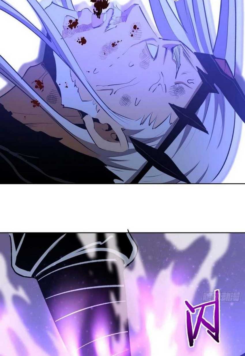 Dark Star Emperor Chapter 119 Gambar 10