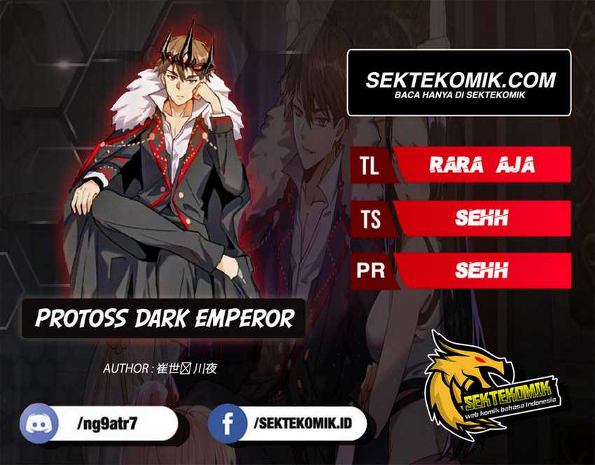Dark Star Emperor Chapter 115 1