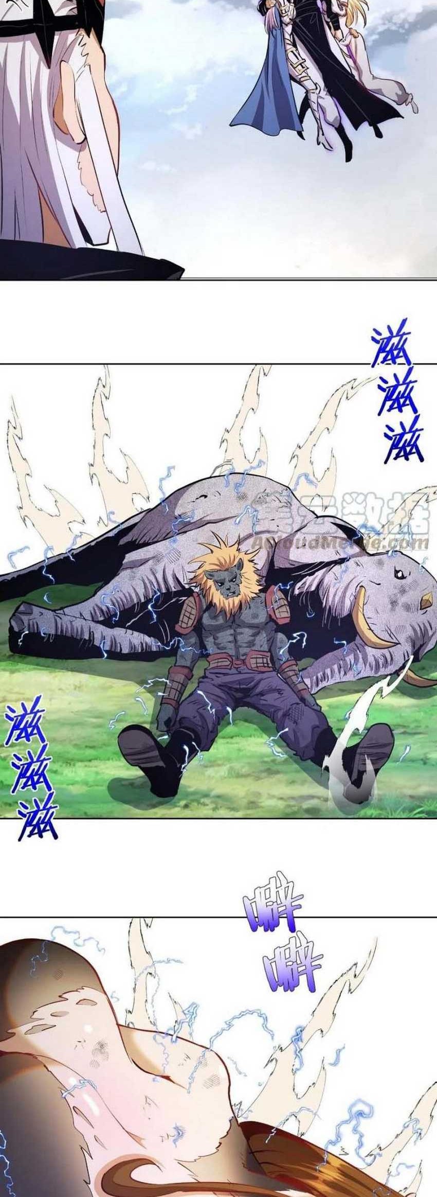 Dark Star Emperor Chapter 115 Gambar 11