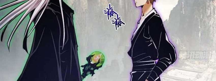 Dark Star Emperor Chapter 115 Gambar 16