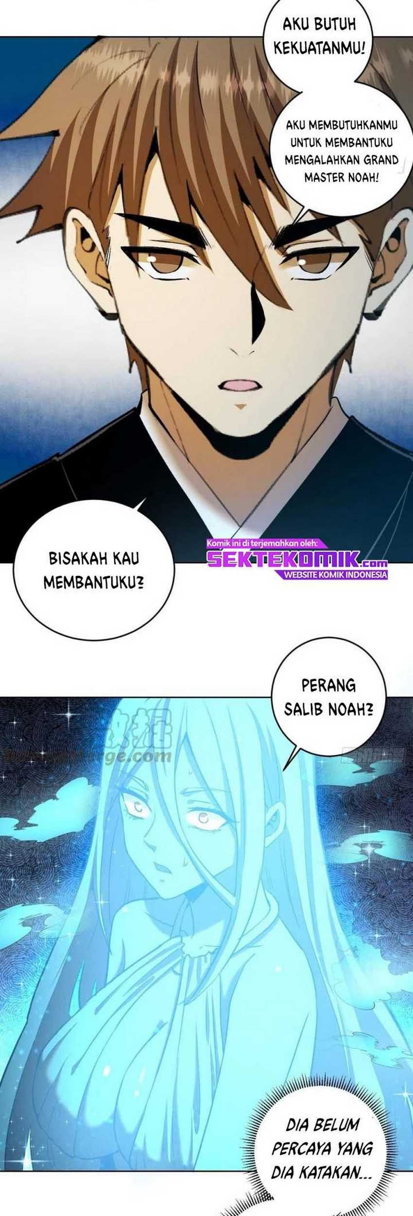 Dark Star Emperor Chapter 112 Gambar 5