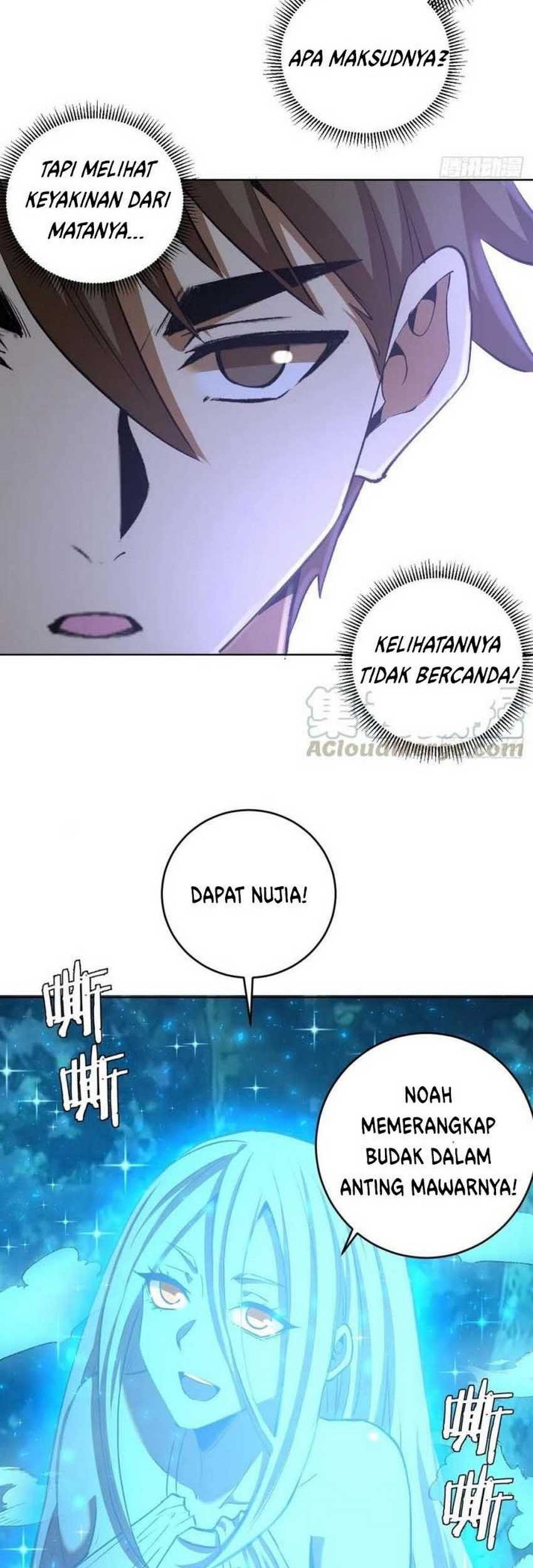 Dark Star Emperor Chapter 112 Gambar 6