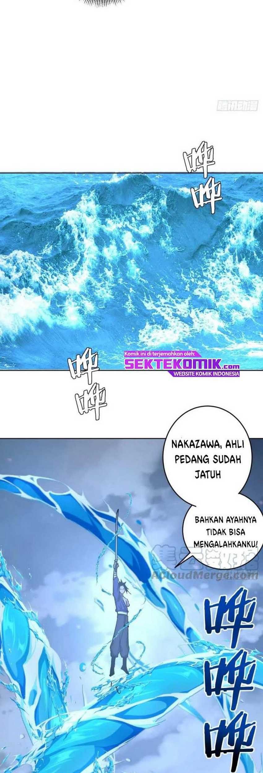 Dark Star Emperor Chapter 112 Gambar 11