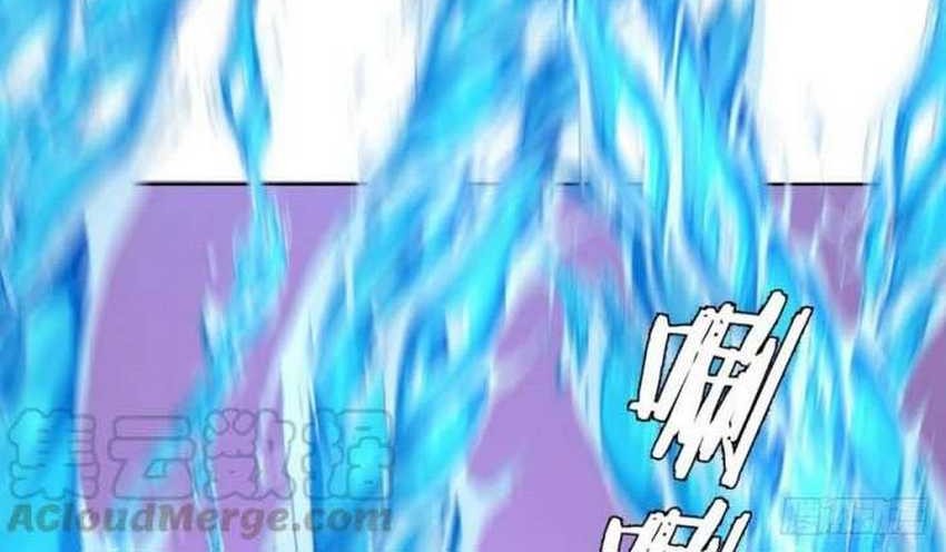 Dark Star Emperor Chapter 112 Gambar 16