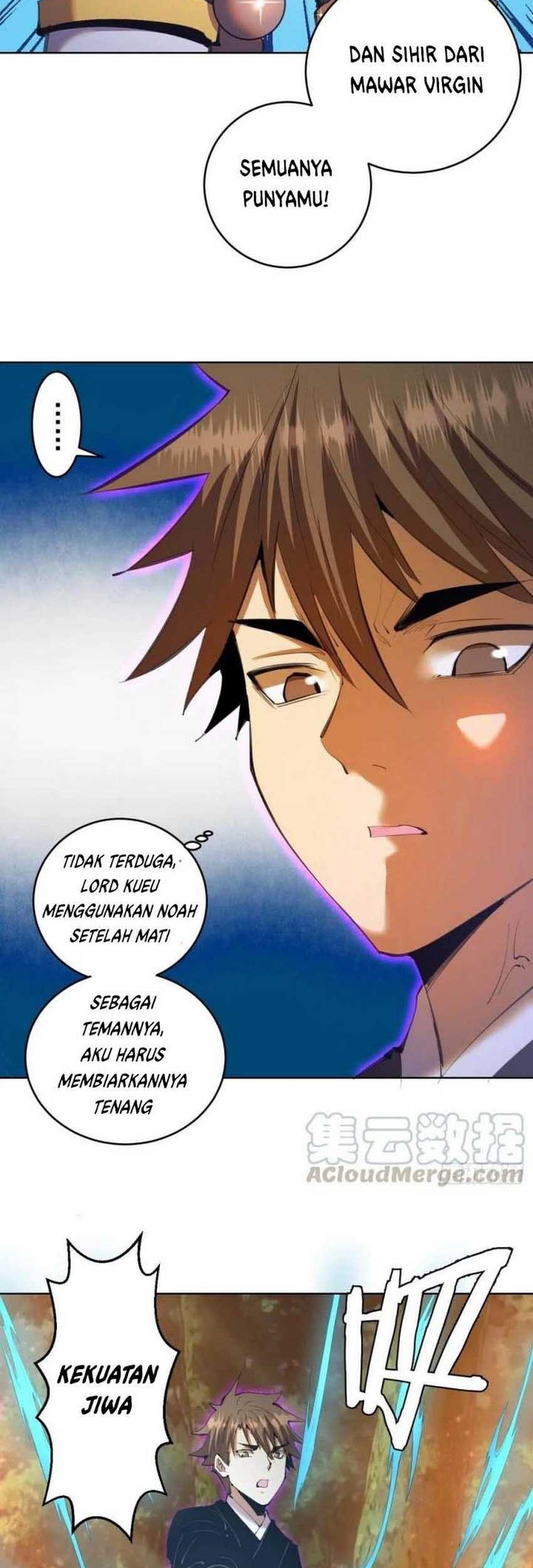 Dark Star Emperor Chapter 111 Gambar 24