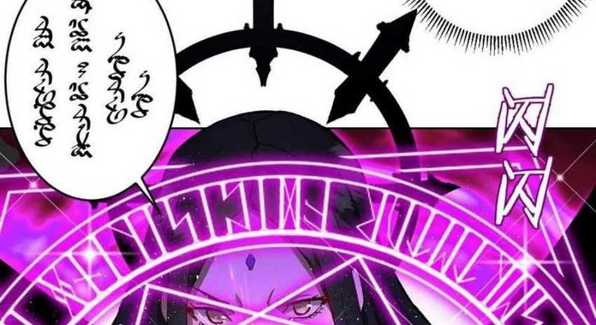 Dark Star Emperor Chapter 110 Gambar 17