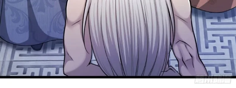 My Disciples All Over The World Chapter 67 Gambar 6