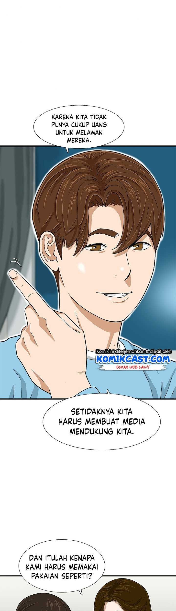 This is the Law Chapter 29 Gambar 26