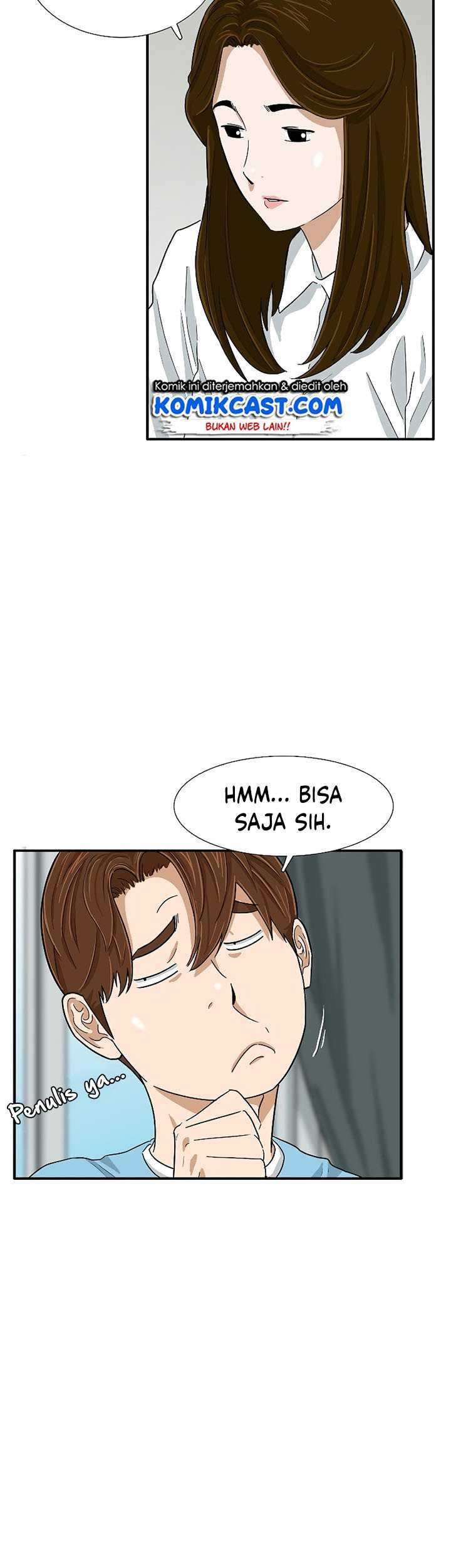 This is the Law Chapter 29 Gambar 41