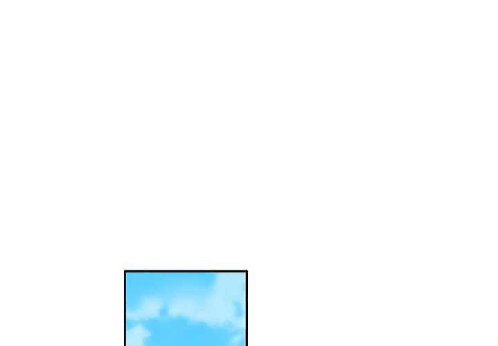 This is the Law Chapter 29 Gambar 42