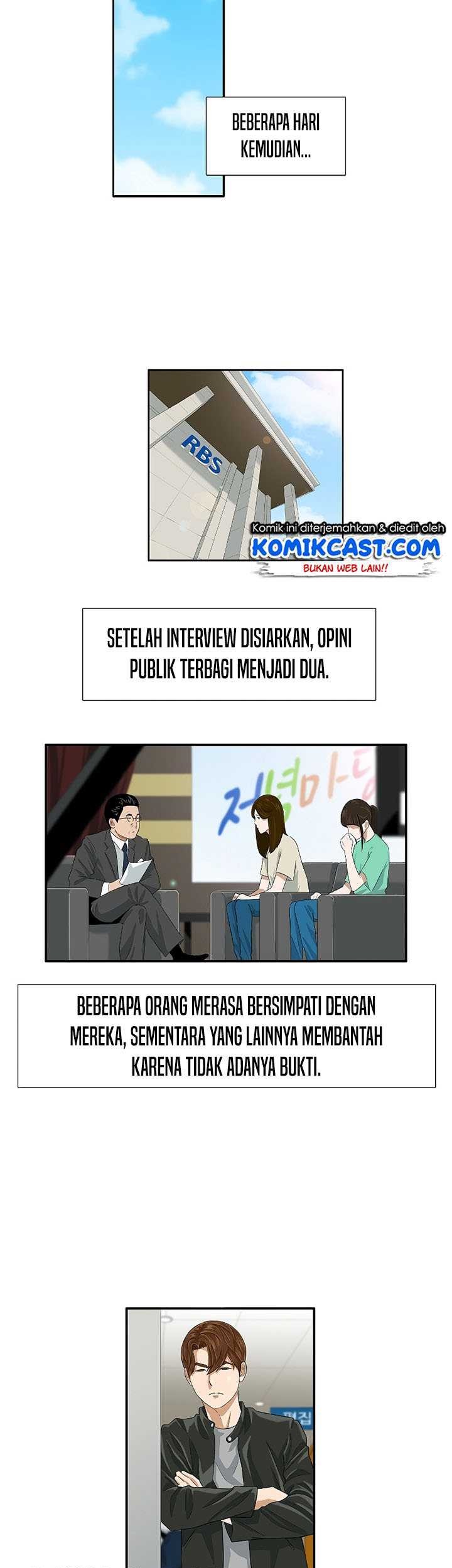 This is the Law Chapter 29 Gambar 43