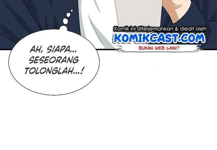 This is the Law Chapter 29 Gambar 54