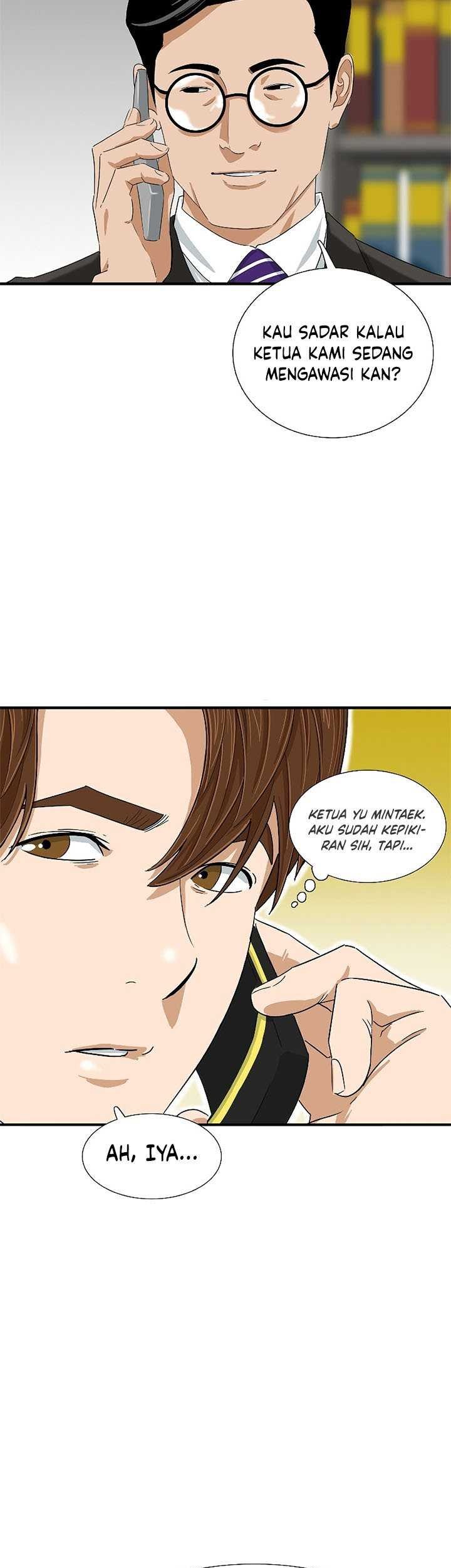 This is the Law Chapter 29 Gambar 59