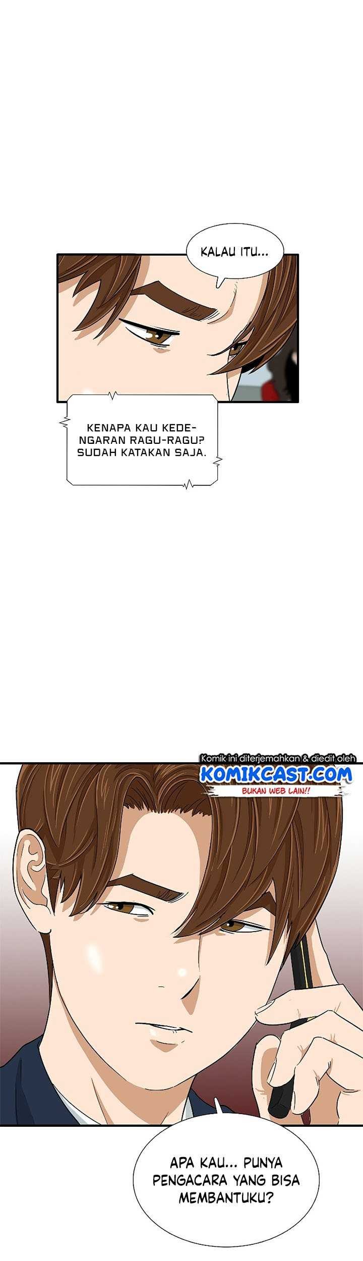 This is the Law Chapter 29 Gambar 66