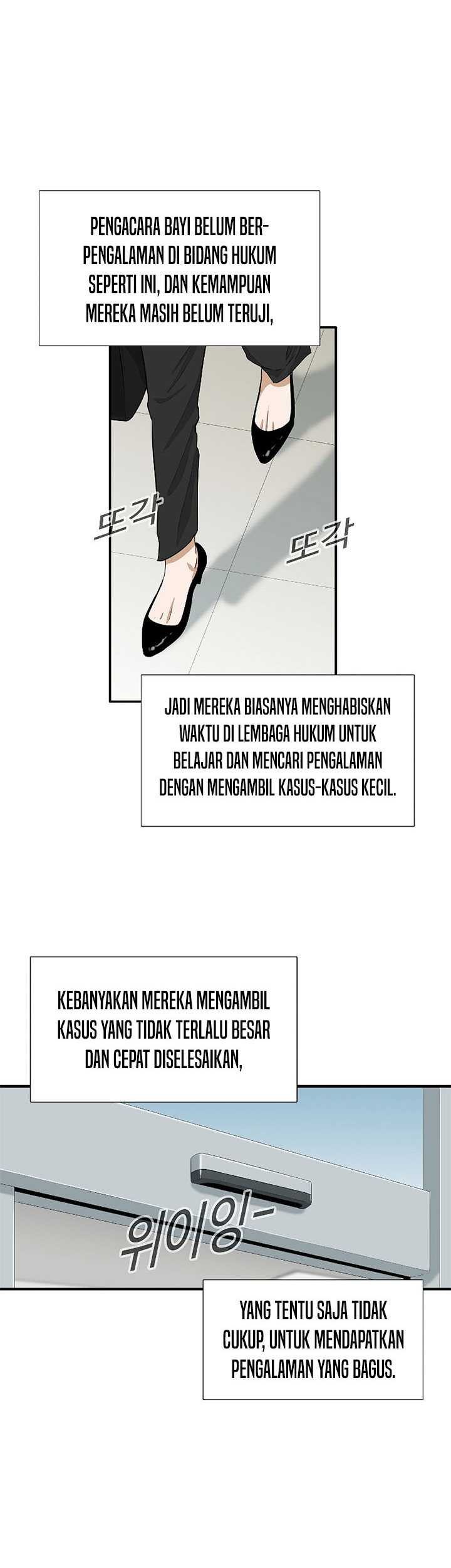 This is the Law Chapter 29 Gambar 73