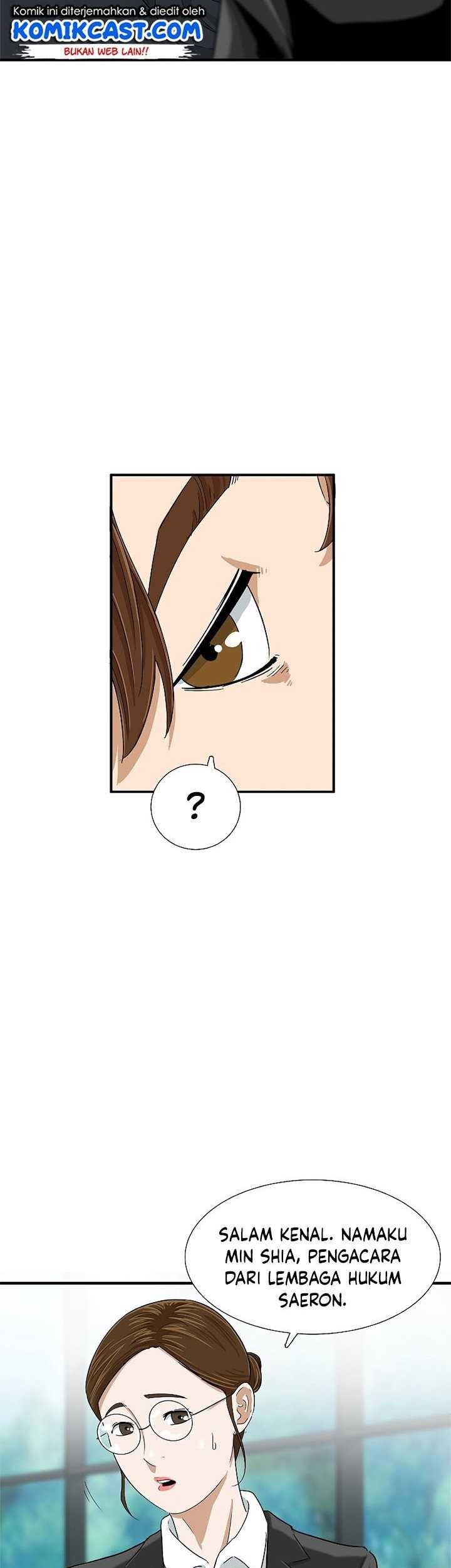 This is the Law Chapter 29 Gambar 75