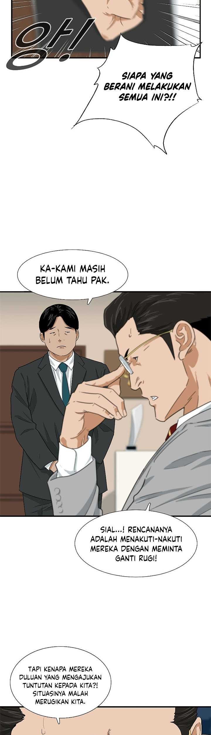 This is the Law Chapter 29 Gambar 10