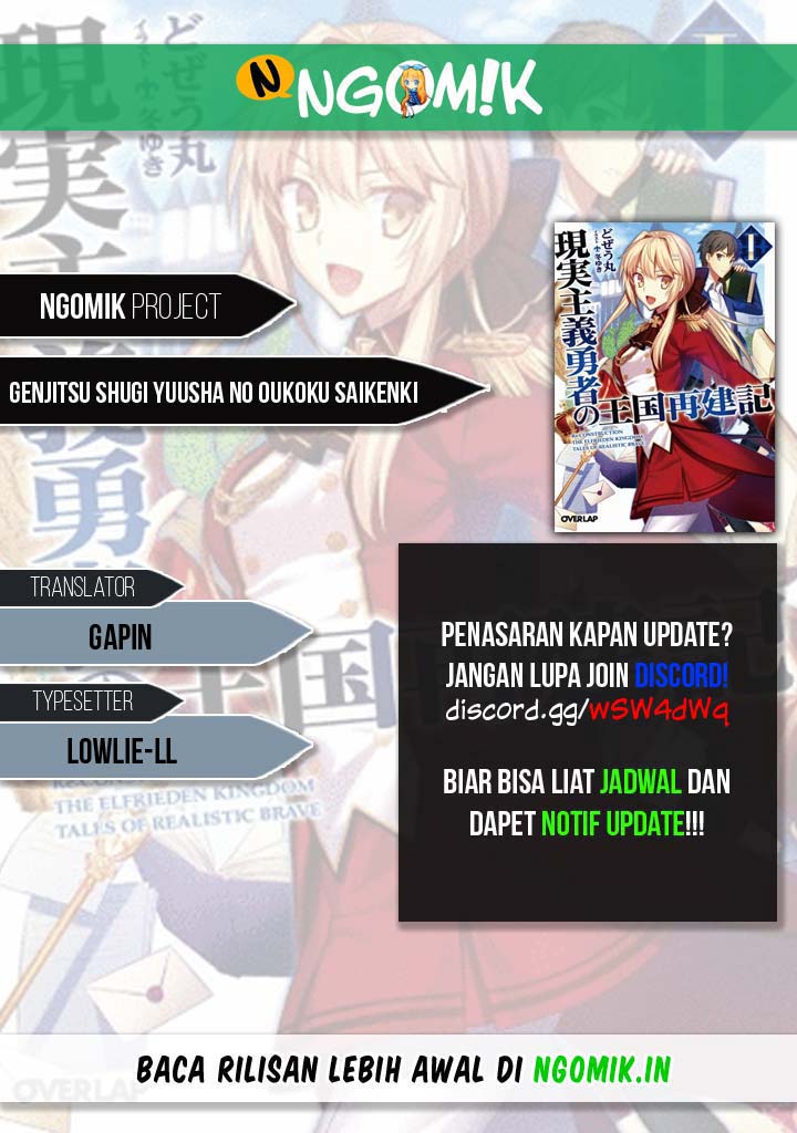 Baca Komik Genjitsu Shugi Yuusha no Oukoku Saikenki Chapter 39 Gambar 1