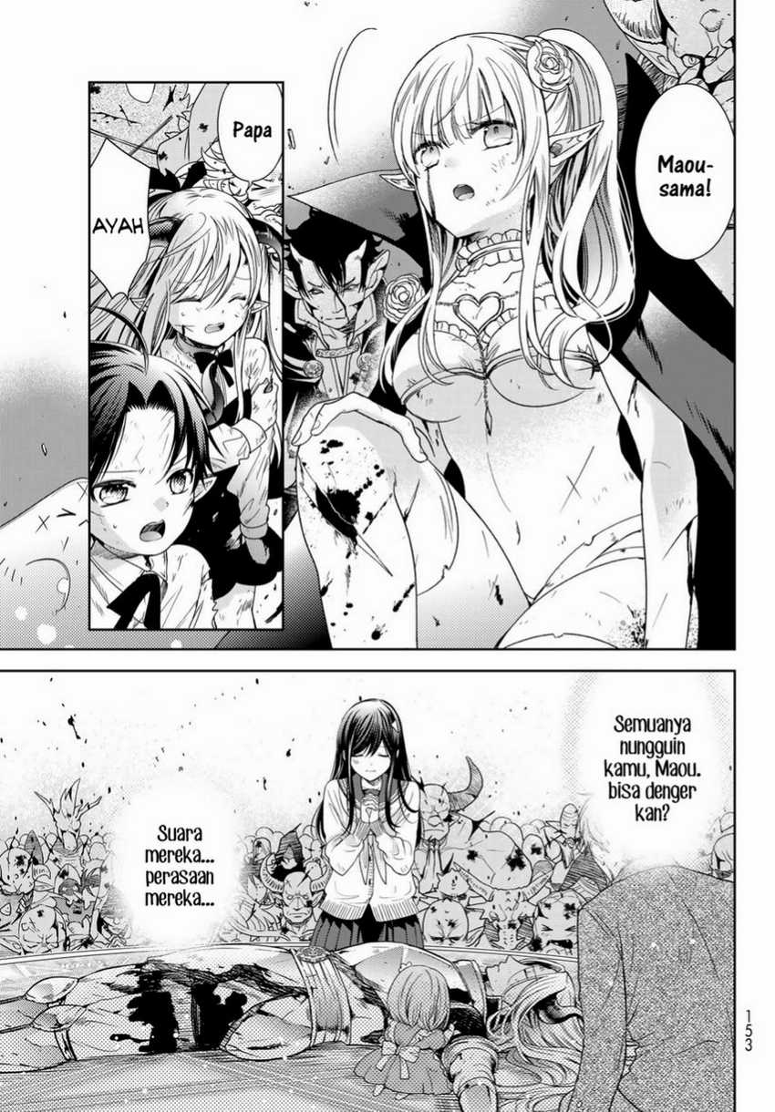 Isekai de Saikyo Mao no Kodomotachi no Mama ni Natchaimashita. Chapter 24.5 Gambar 10