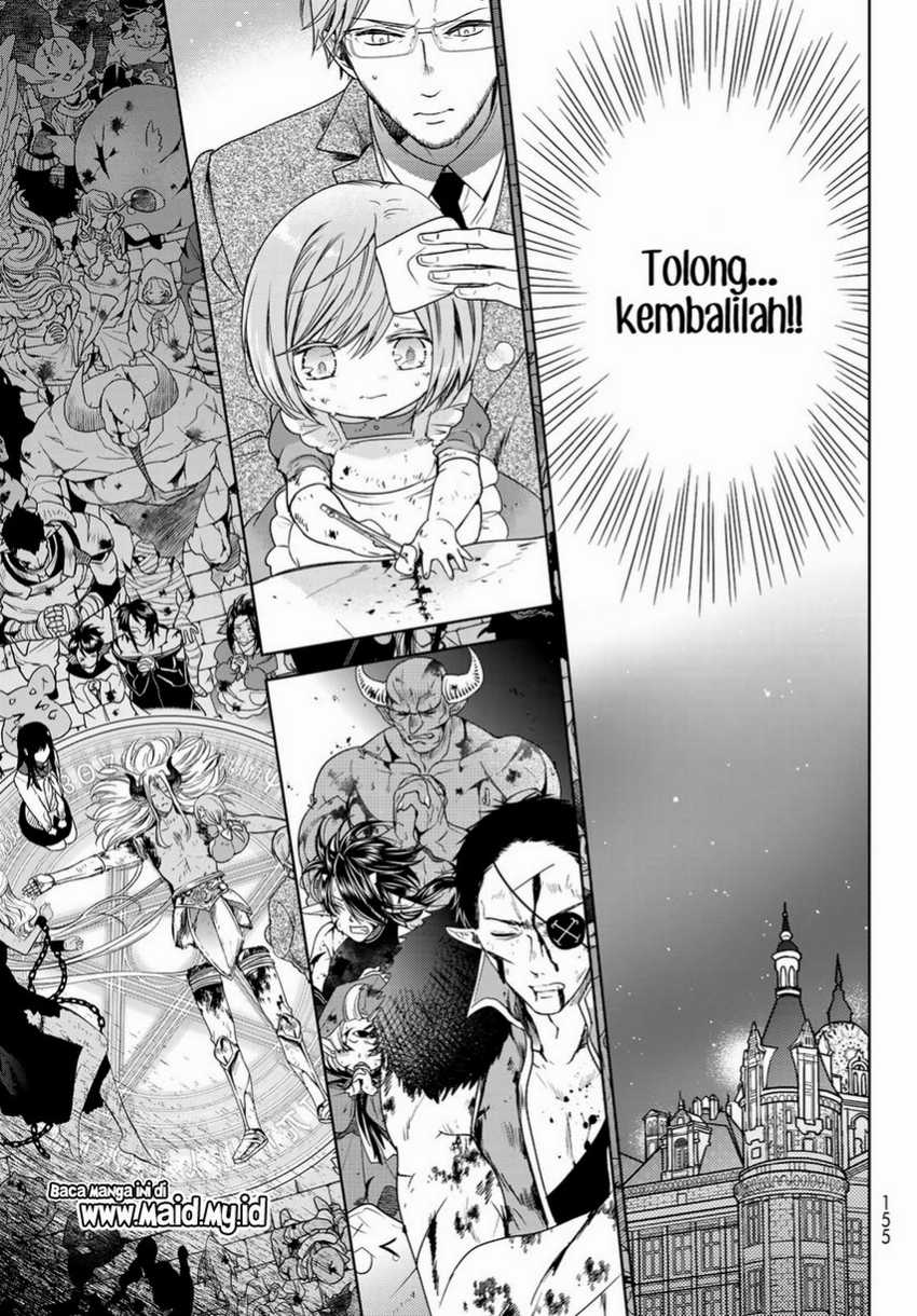 Isekai de Saikyo Mao no Kodomotachi no Mama ni Natchaimashita. Chapter 24.5 Gambar 12