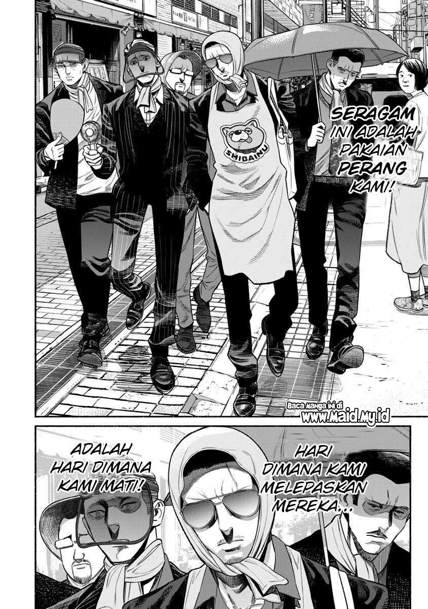 Gokushufudou: The Way of the House Husband Chapter 75 Gambar 12