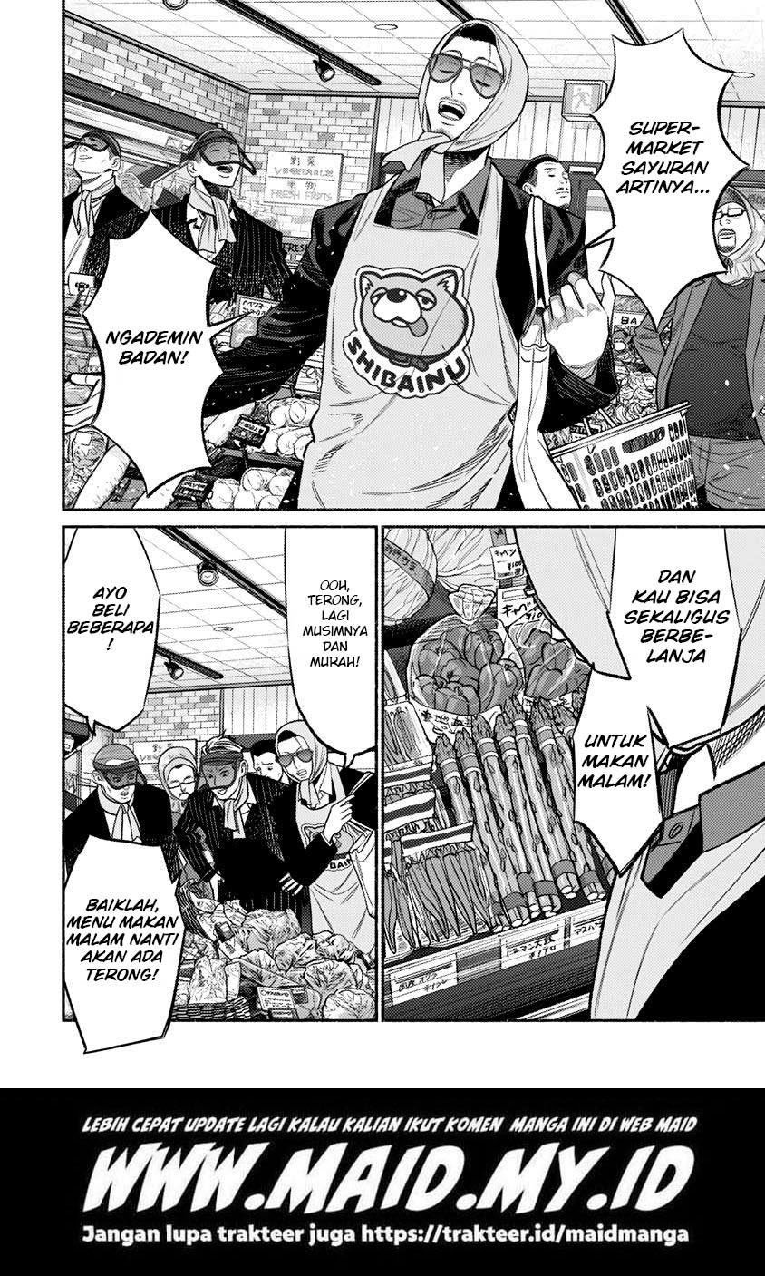 Gokushufudou: The Way of the House Husband Chapter 75 Gambar 14