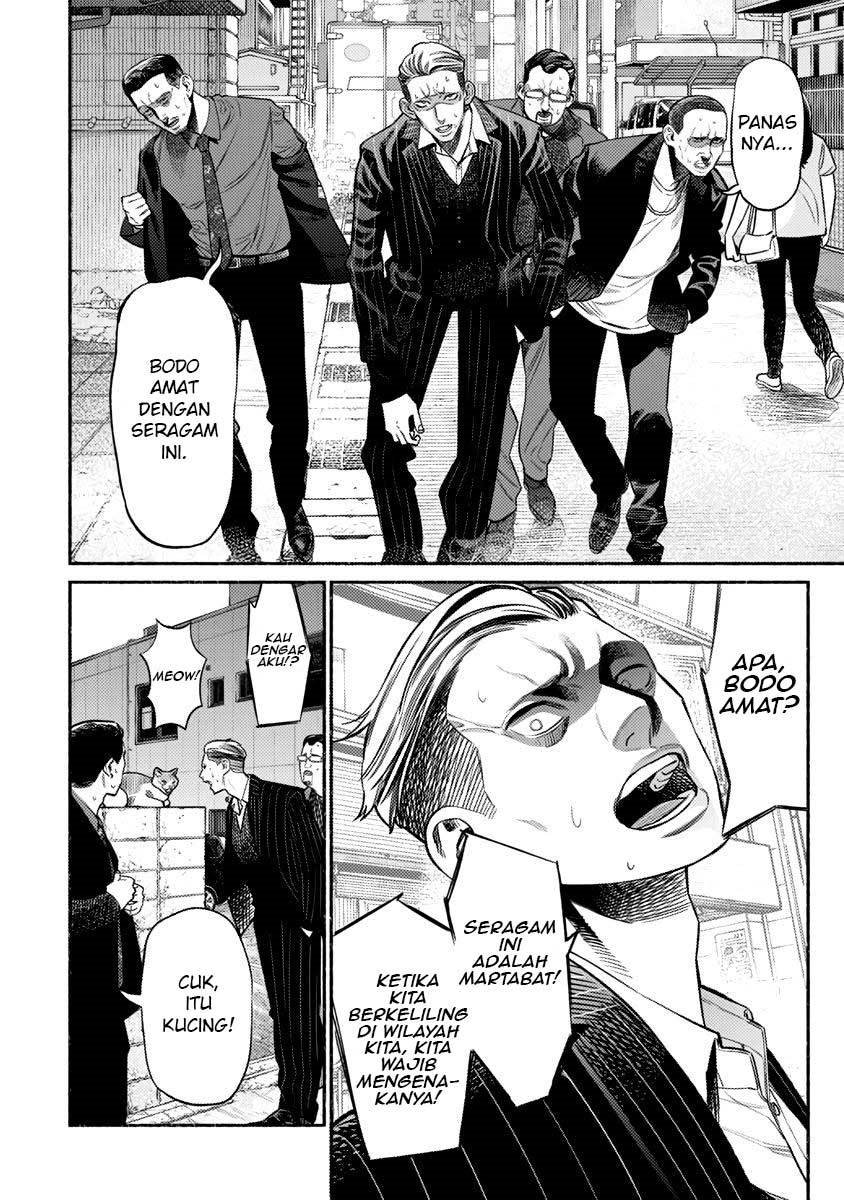 Gokushufudou: The Way of the House Husband Chapter 75 Gambar 4