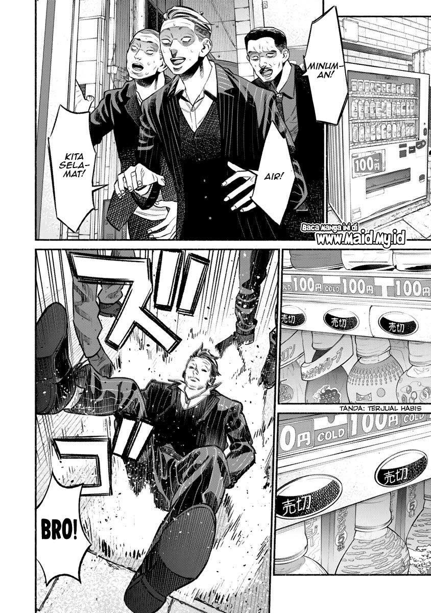 Gokushufudou: The Way of the House Husband Chapter 75 Gambar 6