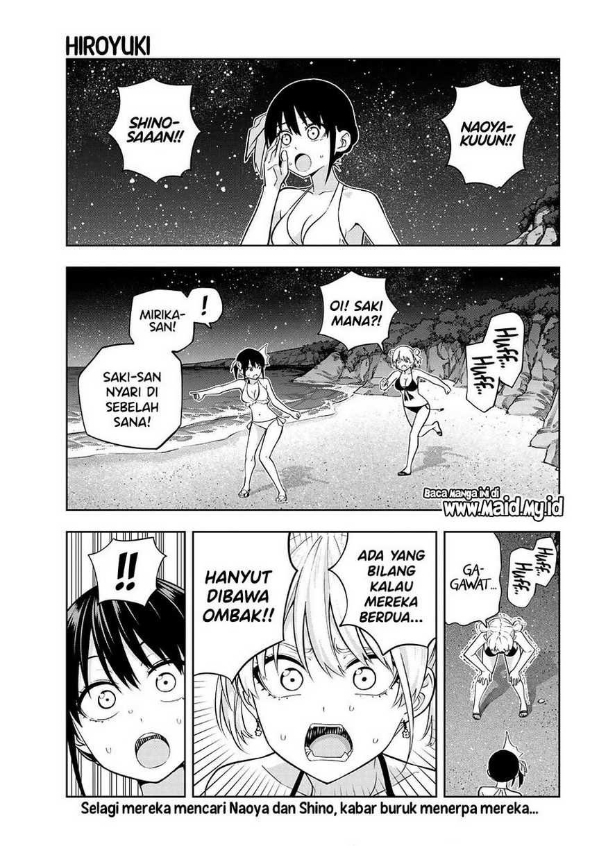 Kanojo mo Kanojo Chapter 83 Gambar 3