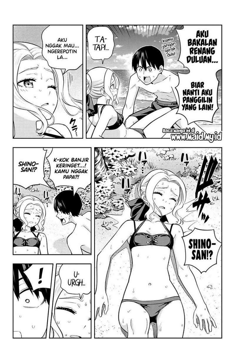 Kanojo mo Kanojo Chapter 83 Gambar 6