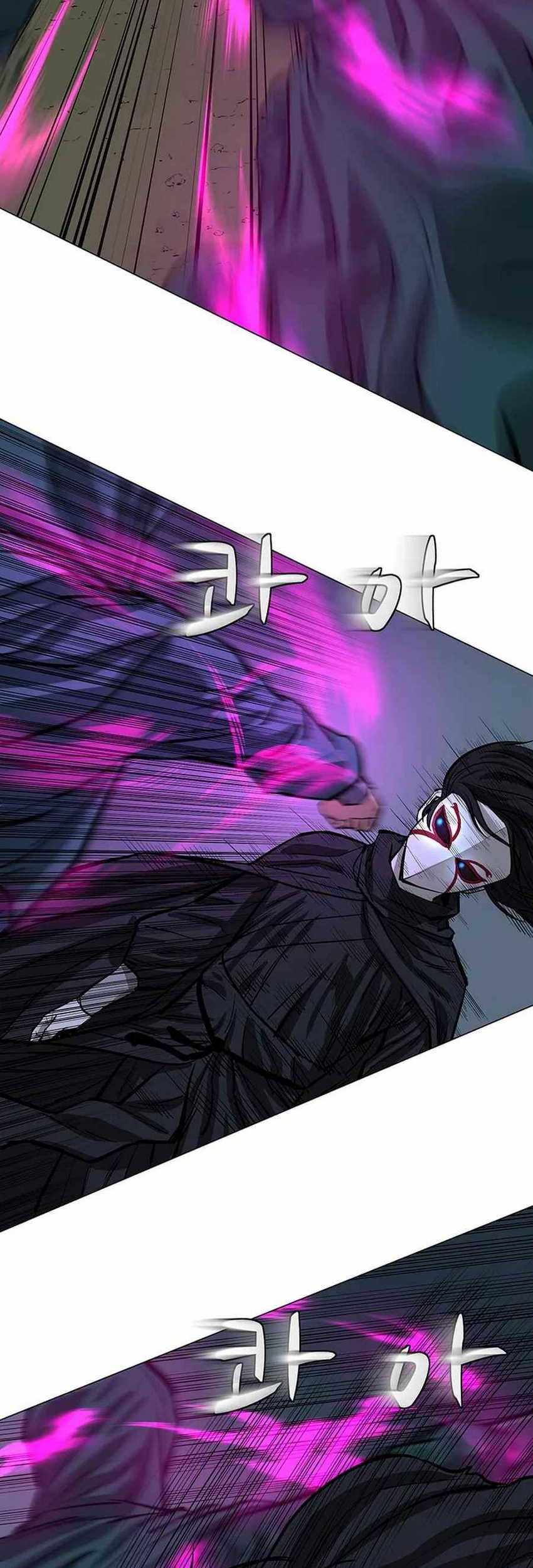 Weak Teacher Chapter 43 Gambar 17