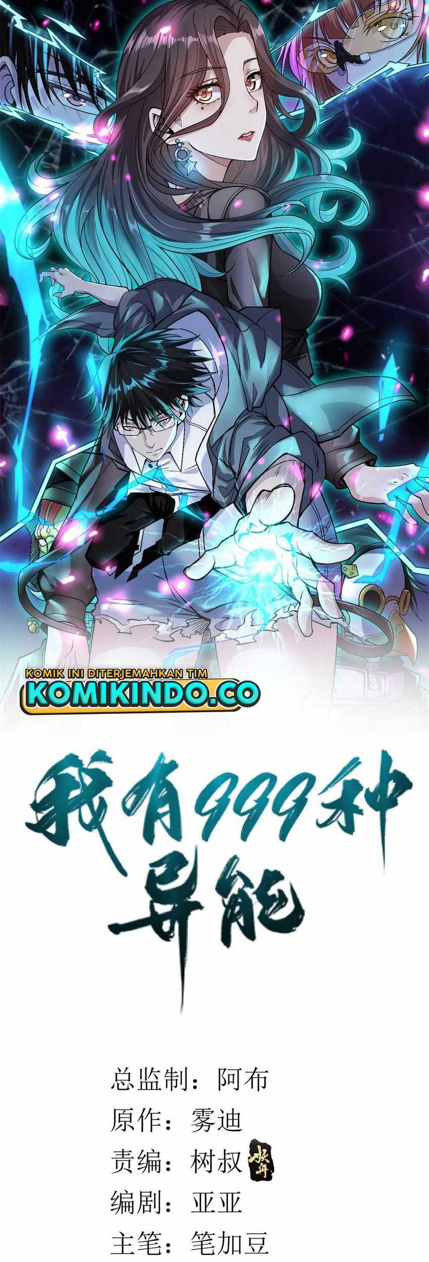 Baca I Can Snatch 999 Types of Abilities Chapter 50 Gambar 2