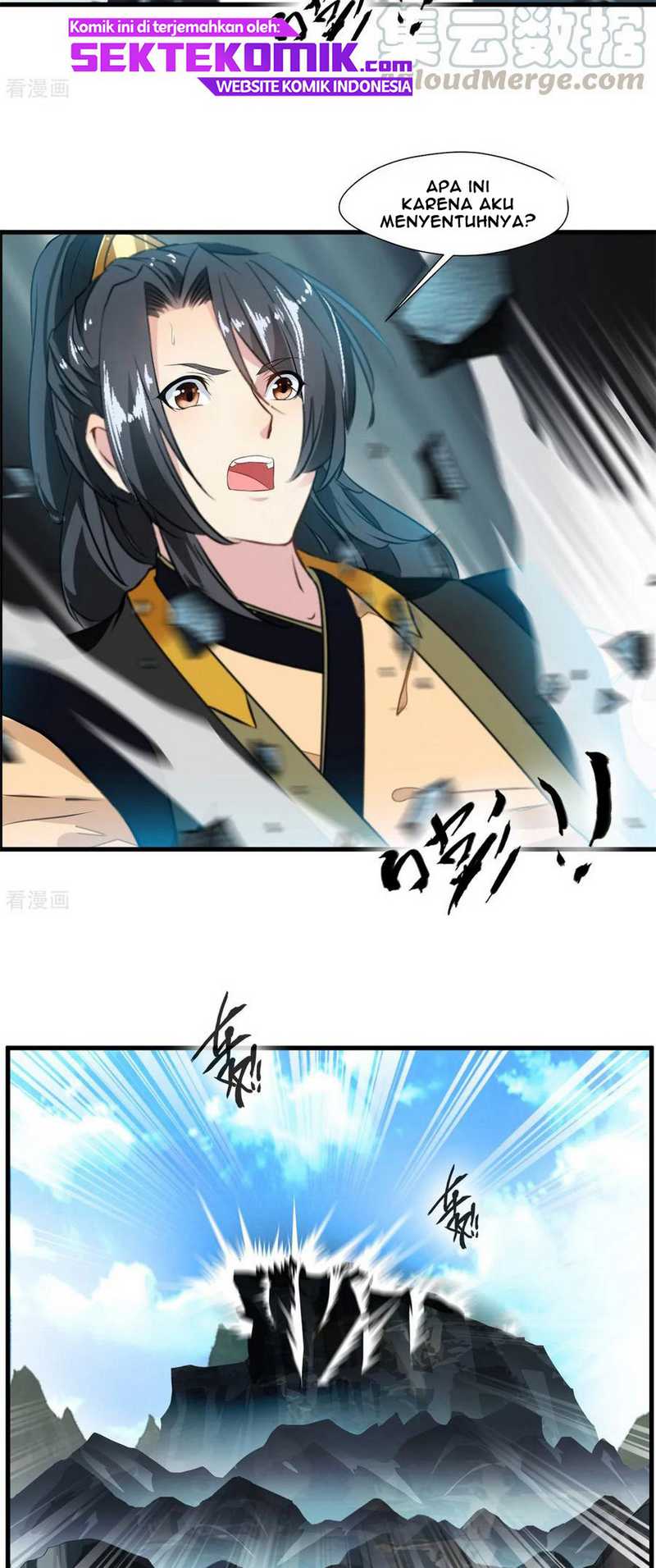 Jueshi Guzun Chapter 94 Gambar 19