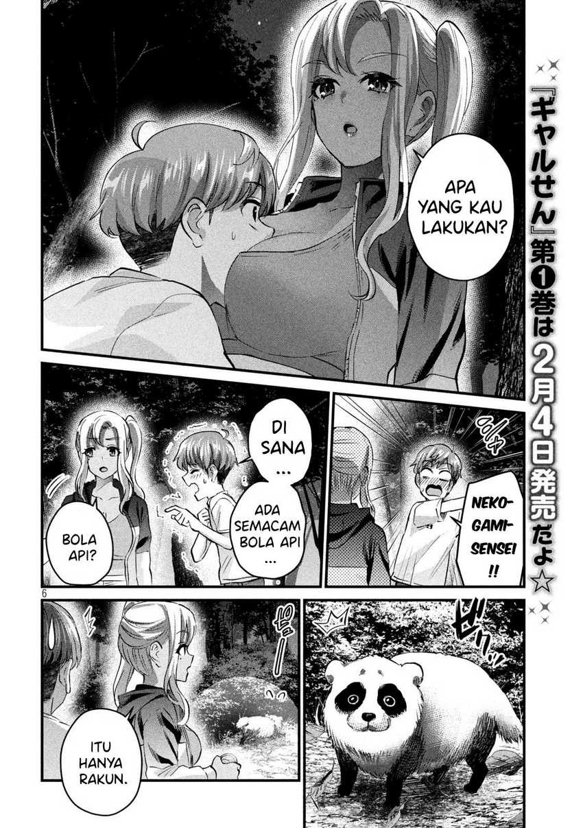 Gal-sen Chapter 14 Gambar 6