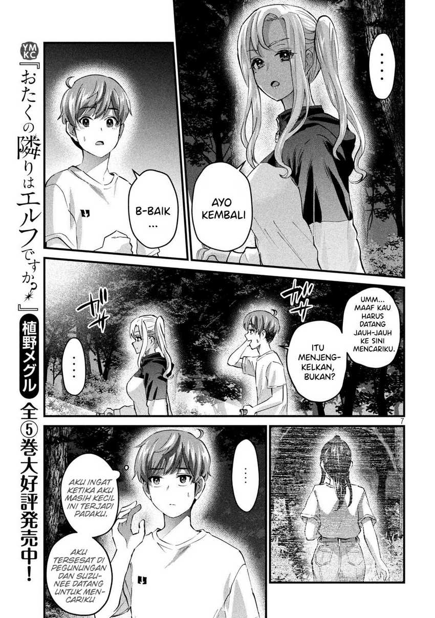 Gal-sen Chapter 14 Gambar 7