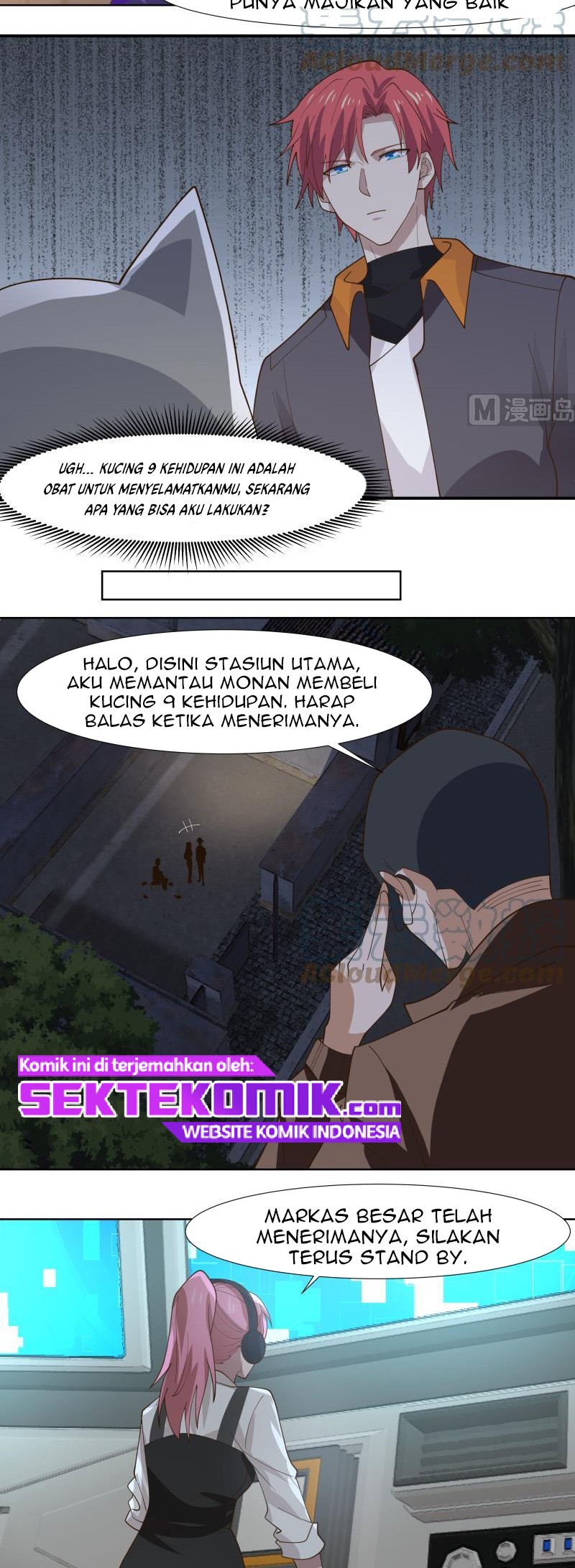 I Have a Dragon on My Body Chapter 459 Gambar 9