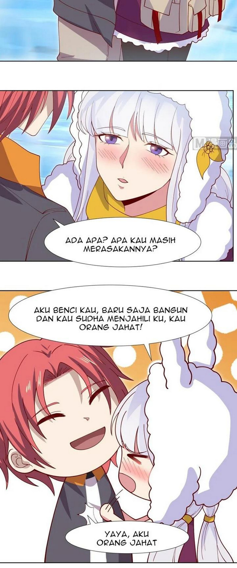 I Have a Dragon on My Body Chapter 455 Gambar 3