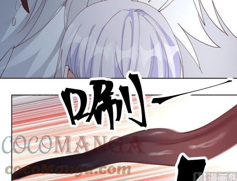 I Have a Dragon on My Body Chapter 454 Gambar 5