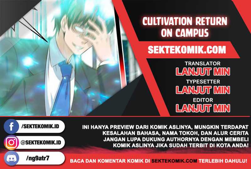 Baca Komik Cultivation Return on Campus Chapter 292 Gambar 1
