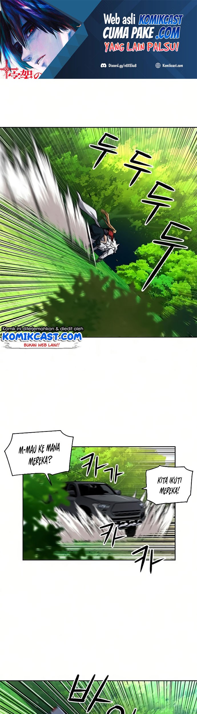 Baca Seoul Station Druid Chapter 36 Gambar 2
