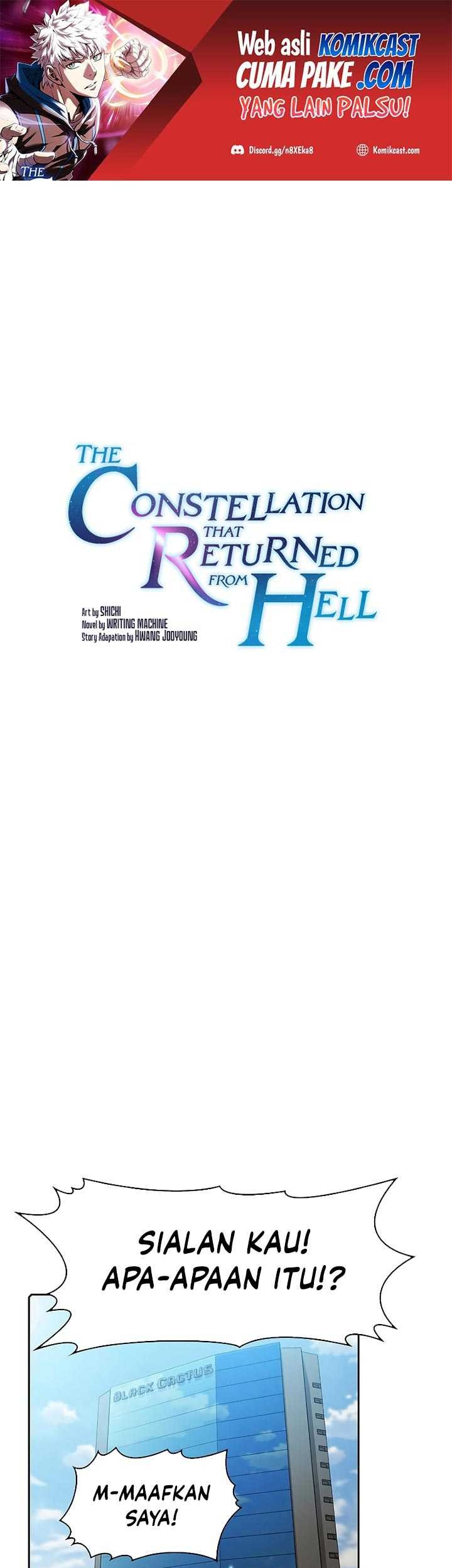Baca The Constellation that Returned from Hell Chapter 62 Gambar 2
