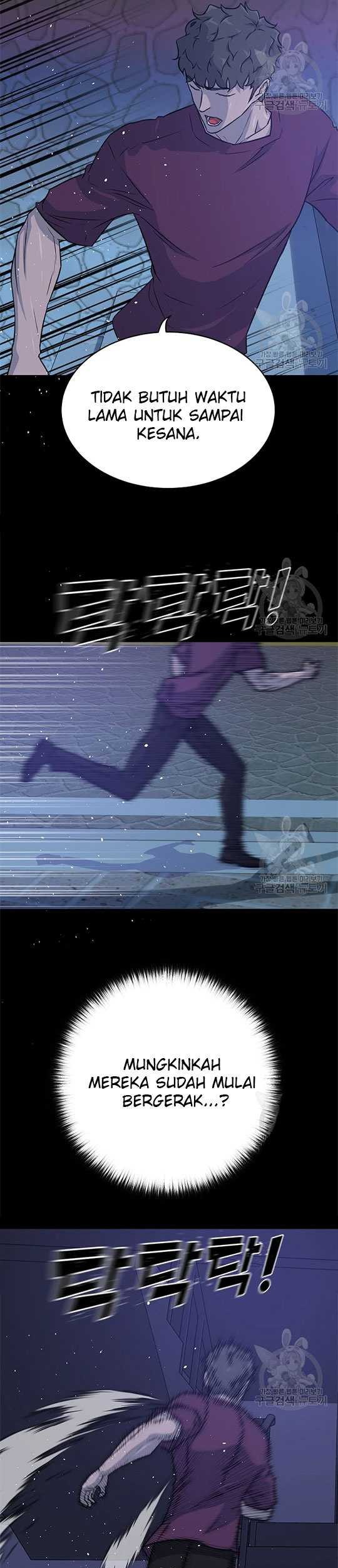 Trigger Chapter 100 Gambar 14