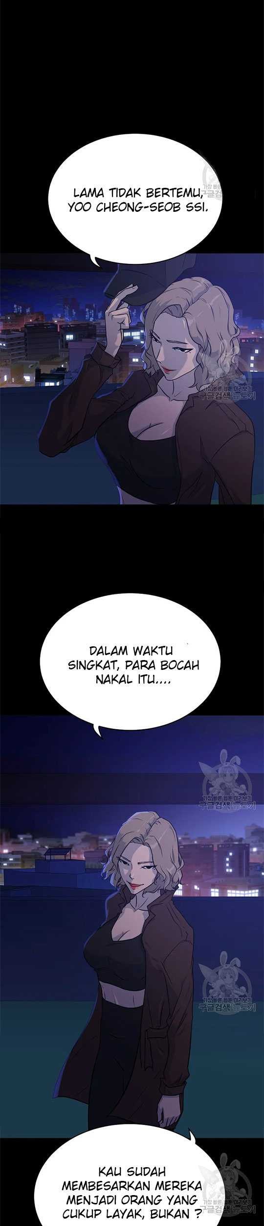 Trigger Chapter 100 Gambar 17