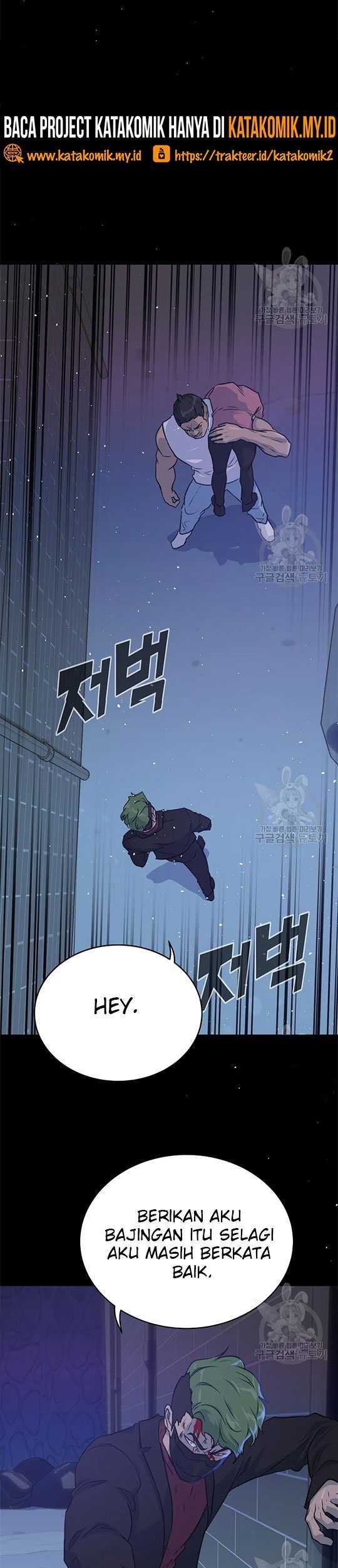 Trigger Chapter 100 Gambar 38