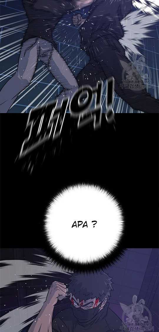 Trigger Chapter 100 Gambar 49