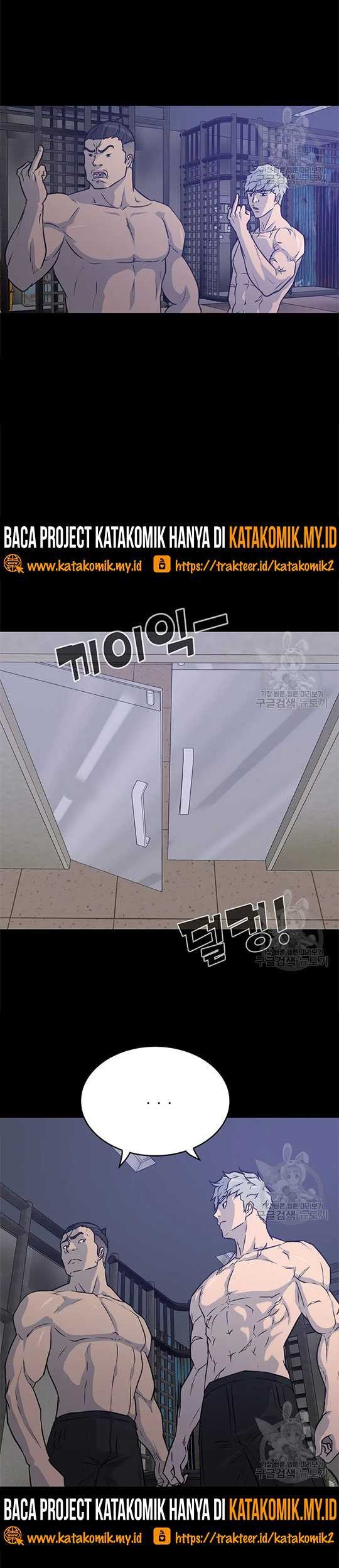 Trigger Chapter 100 Gambar 5