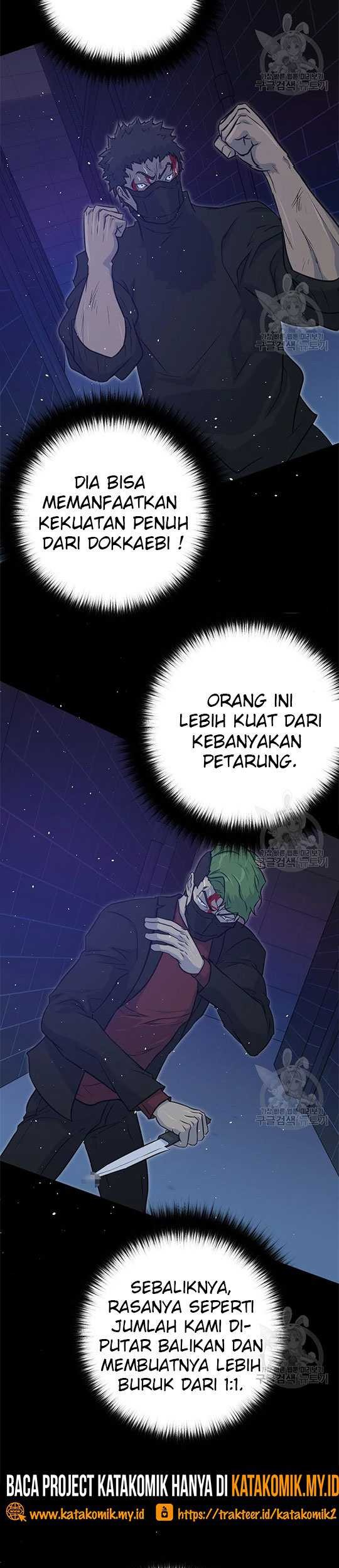 Trigger Chapter 99 Gambar 29