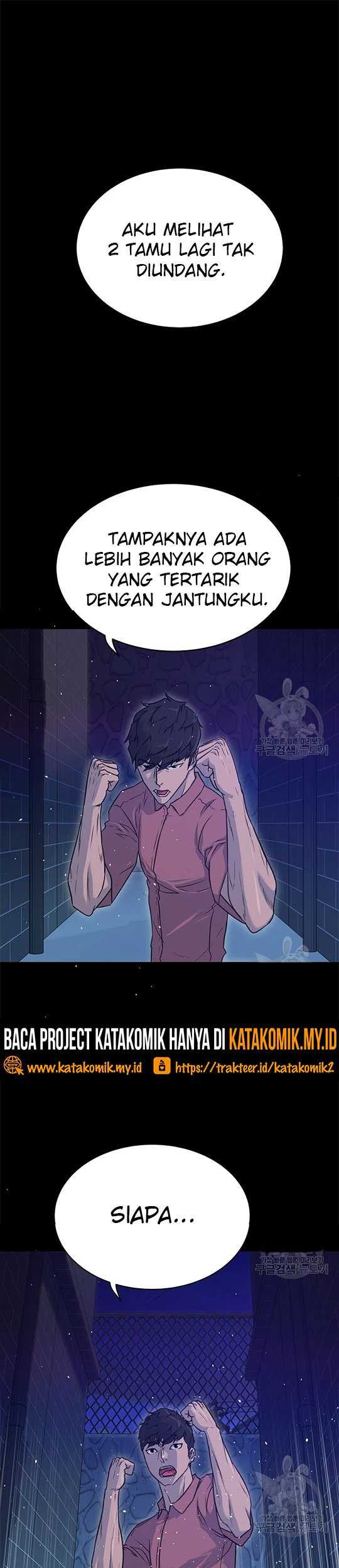 Baca Trigger Chapter 99 Gambar 2