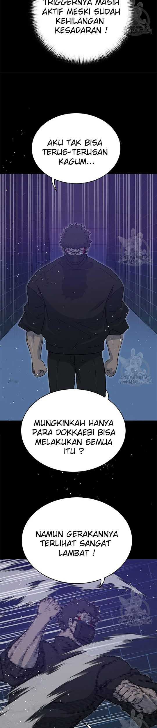 Trigger Chapter 99 Gambar 56